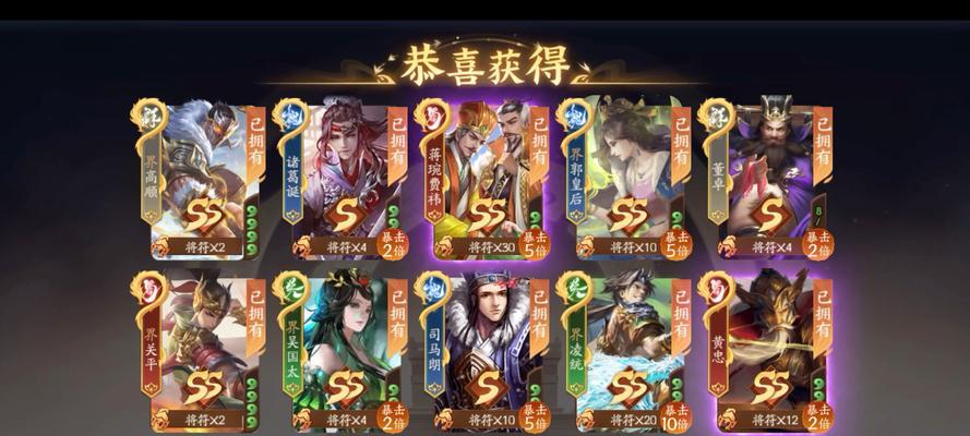 万花谷风云三国杀怎么玩？有哪些技巧？