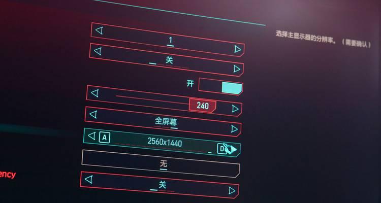 cf标准显示器的hz数是多少？