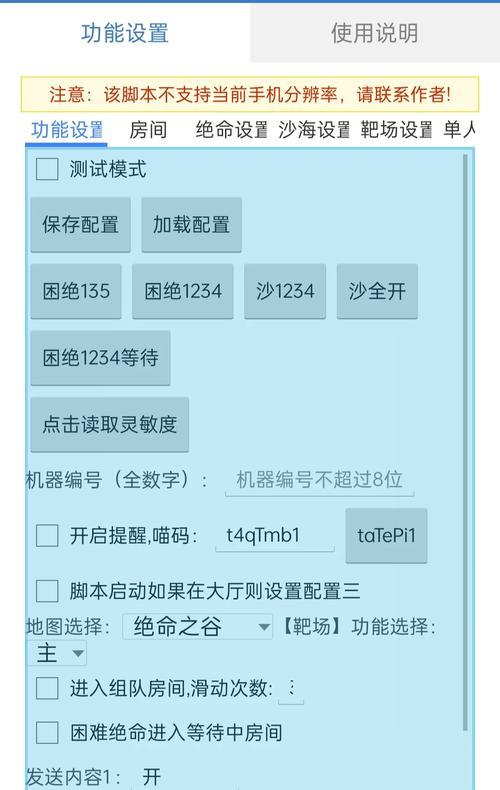 CF玉石刷取技巧有哪些？如何高效获取CF玉石？