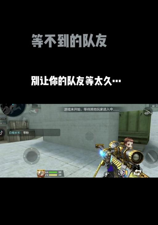 cf更新需要等待多久？更新后如何快速进入游戏？