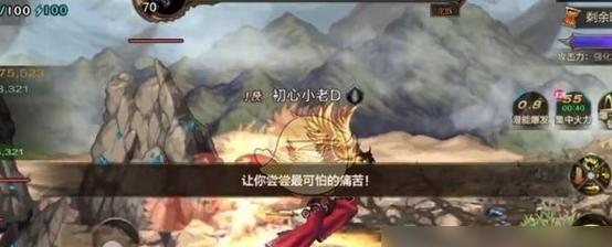 DNF雷龙副本的进入门槛是什么？