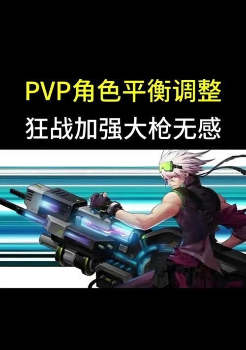 手机地下城中如何增加角色力量？力量提升有哪些途径？