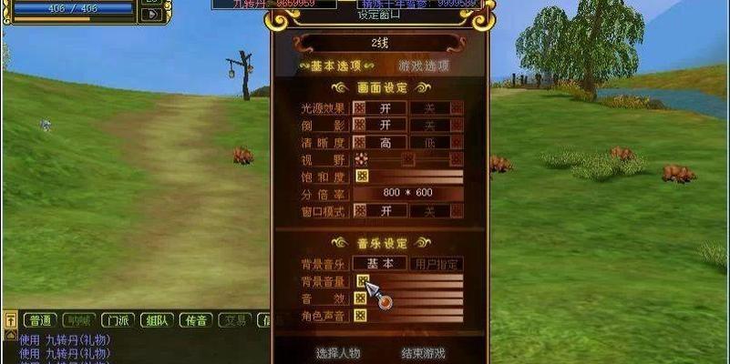 热血江湖传说龙进化条件是什么？进化后有何变化？