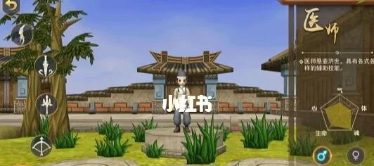 热血江湖传说龙进化条件是什么？进化后有何变化？