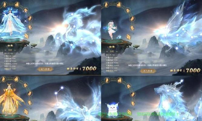 魔石塔在魔域中怎么进入？进入的条件是什么？