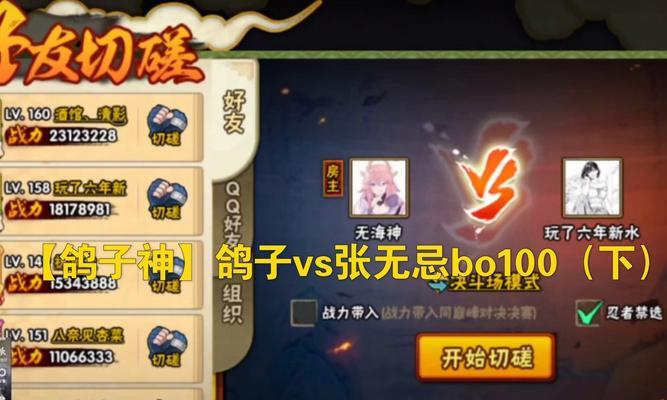 魔域神o换蛋的方法是什么？换蛋后有什么变化？