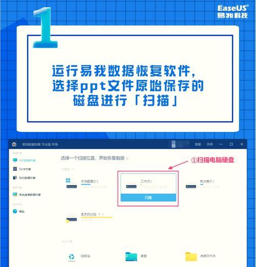 cf误删道具如何恢复？恢复误删道具的正确步骤是什么？