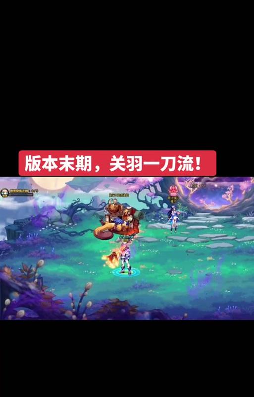 DNF矛盾选择如何进行交易？