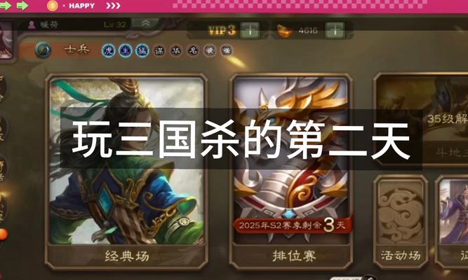 三国杀更新缓慢的原因是什么？