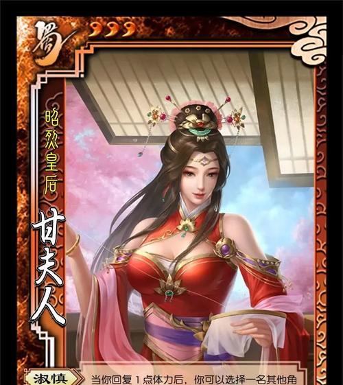 三国杀ol贵重皮肤购买途径有哪些？