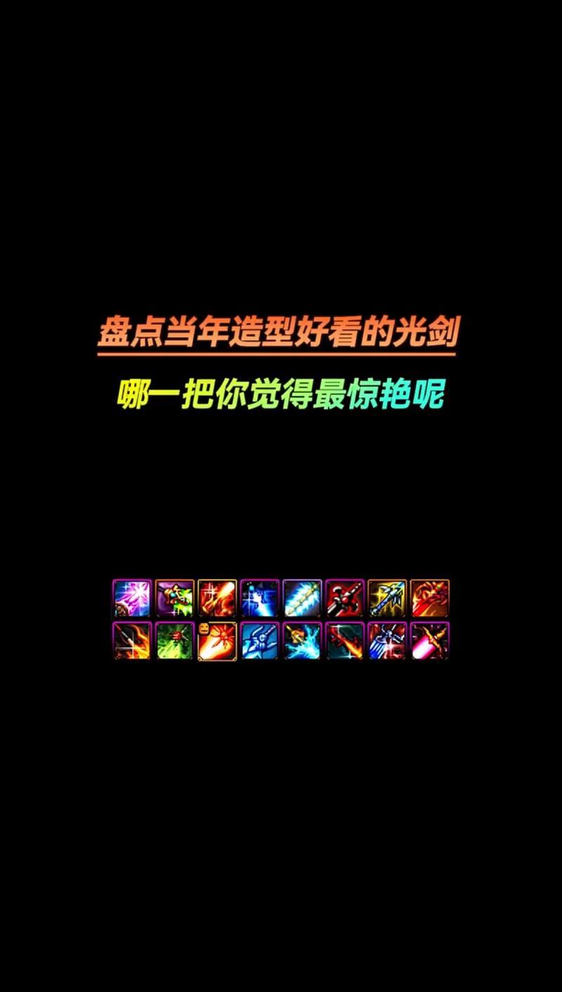 DNF光速血剑的获取方法是什么？