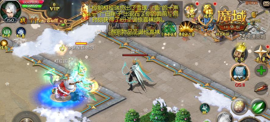 魔域口袋版怎么多开？多开操作的步骤和注意事项是什么？