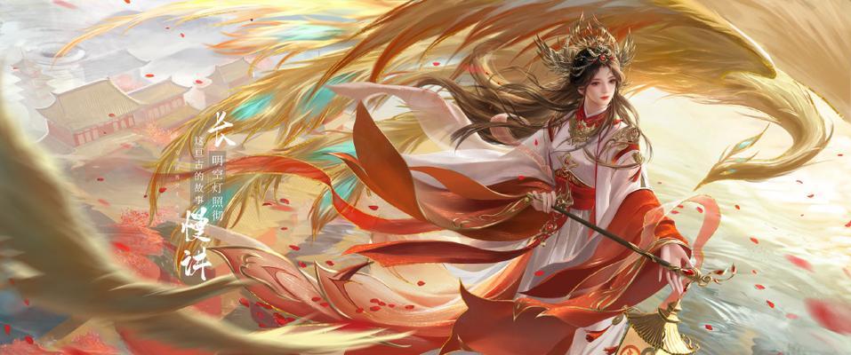 完美世界黑凰境界介绍？如何达到黑凰境界？