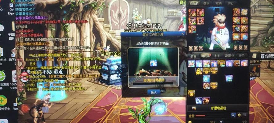 地下城贴膜罐子更换方法是什么？需要哪些材料？
