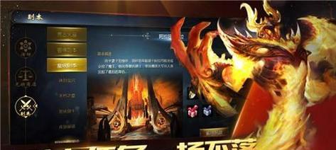 魔域小猫种族选择技巧有哪些？