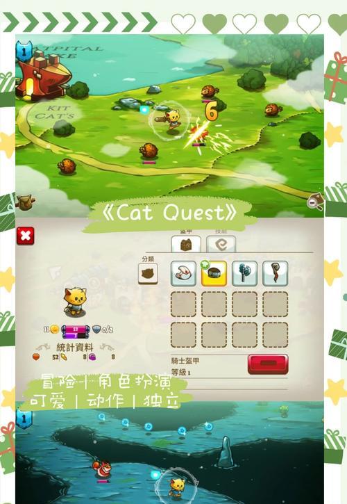 魔域小猫种族选择技巧有哪些？