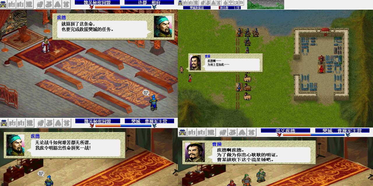 劈空长斧在完美世界中如何获取？