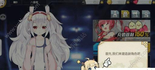 劈空长斧在完美世界中如何获取？