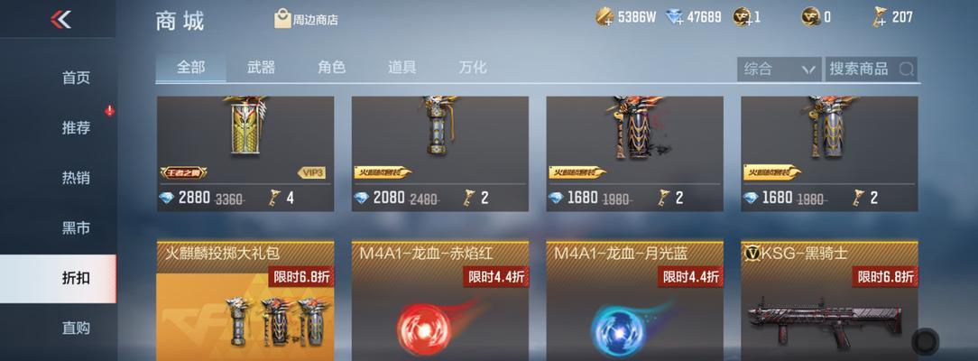 CF1999钻石如何领取？