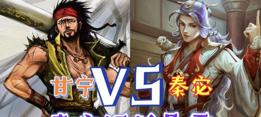 三国杀卫镜应该搭配哪些武将？最佳组合是什么？