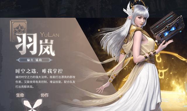 完美世界新手期快速跳过技巧？