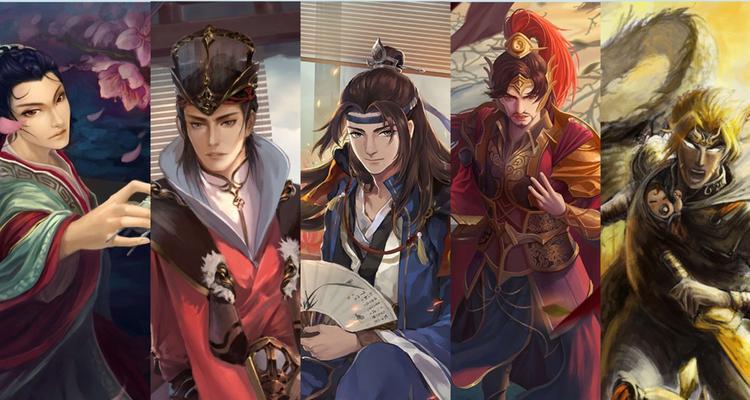 三国杀执掌联盟中有哪些武将？