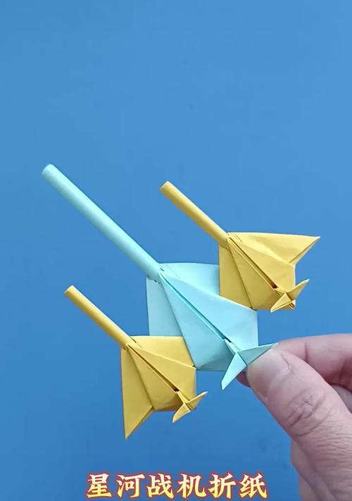 星际战甲折纸如何获得？折纸的制作方法是什么？