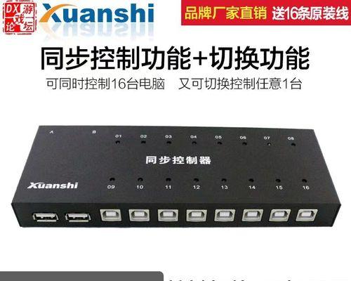 dnf16开操作方法是什么？16开对电脑配置有何要求？