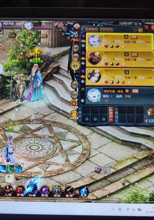魔域灵猫9级技能转换方法是什么？技能转换后有哪些变化？