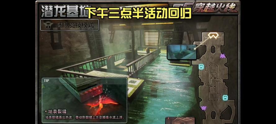 cf体验服2区领取cf点的步骤是什么？领取后如何使用？