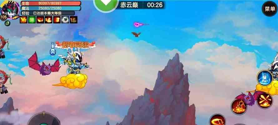完美世界demo进度条关闭方法是什么？如何快速隐藏？