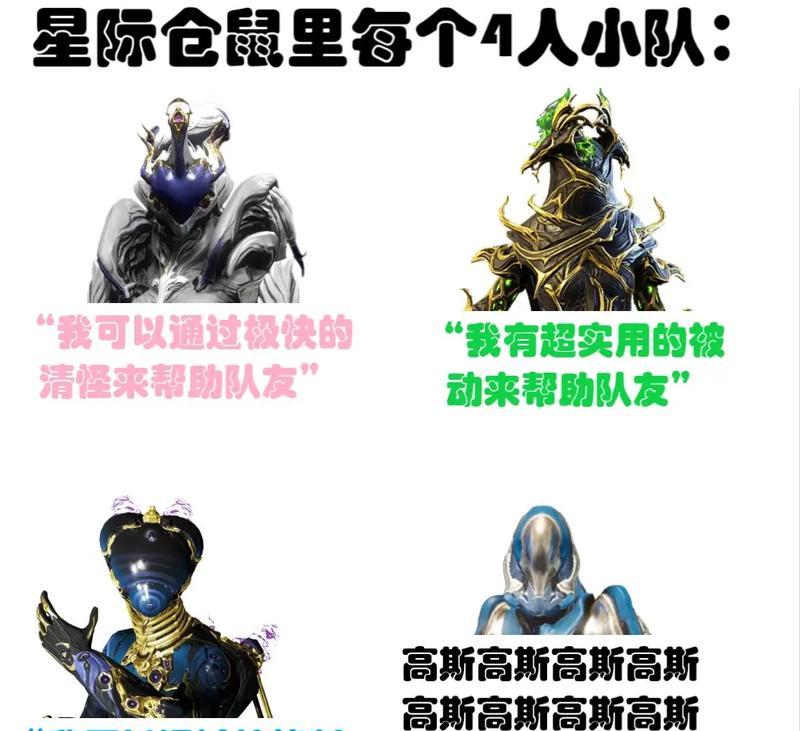 星际战甲新人邀请码使用方法是什么？邀请码有什么好处？