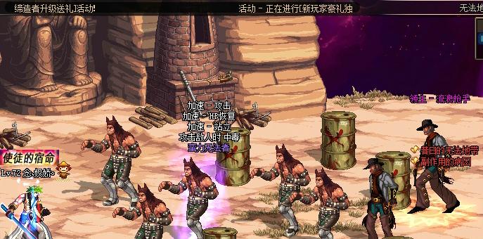 地下城无法下载到优盘的原因是什么？