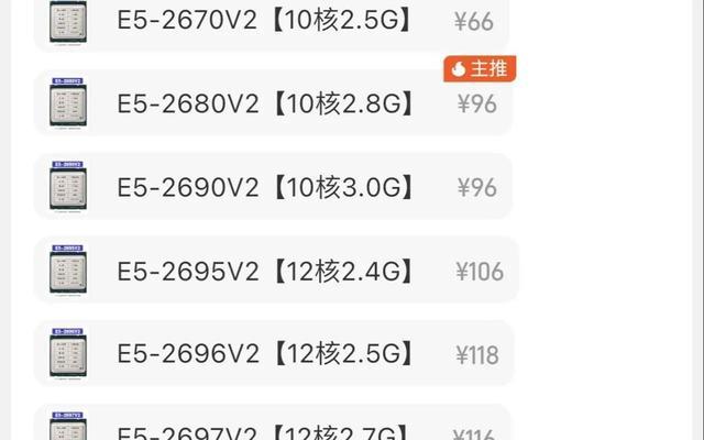 玩地下城需要什么电脑配置？配置要求有哪些？