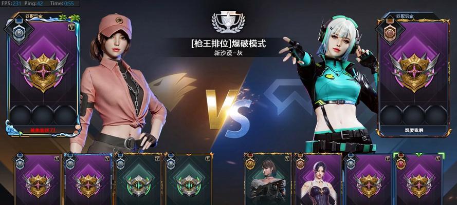 cf排位s29赛季何时结束？赛季结束有什么影响？