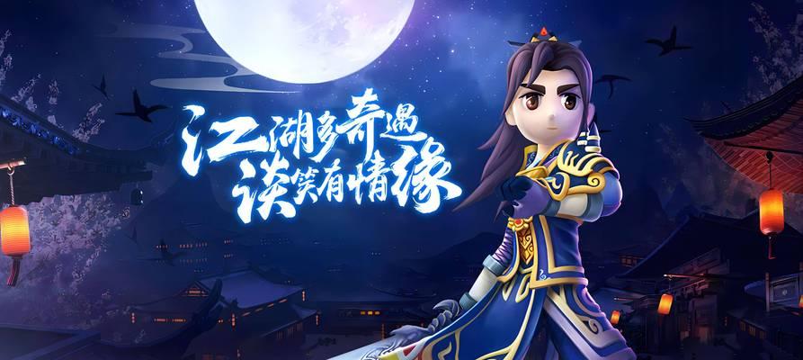 热血江湖现状如何？未来发展趋势是什么？