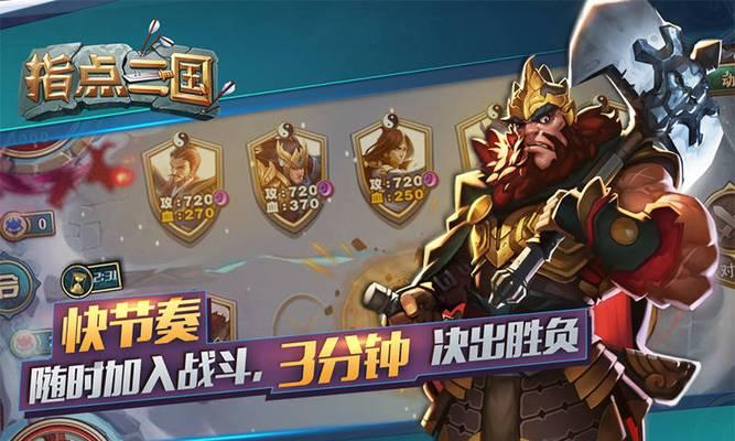 魔域奇兵圣杯如何获得？战斗策略是什么？