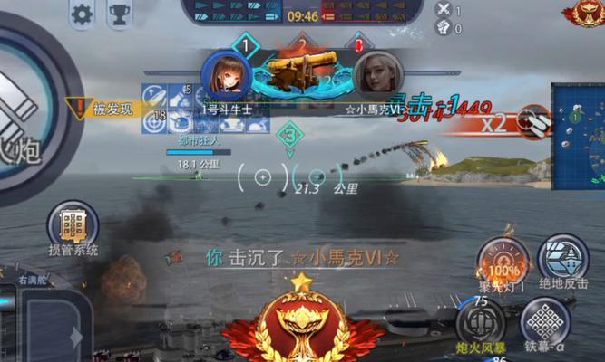 战舰世界解散队伍的操作流程是什么？