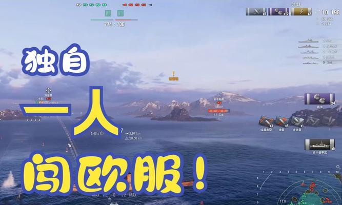 战舰世界解散队伍的操作流程是什么？
