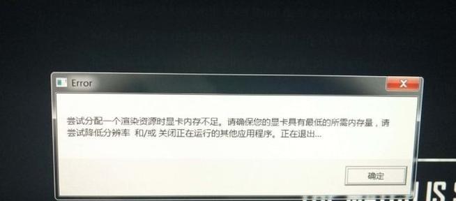CF内存不足在XP系统下如何解决？