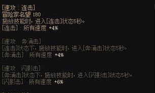 地下城装备砸罐子技巧是什么？砸出好装备的几率高吗？