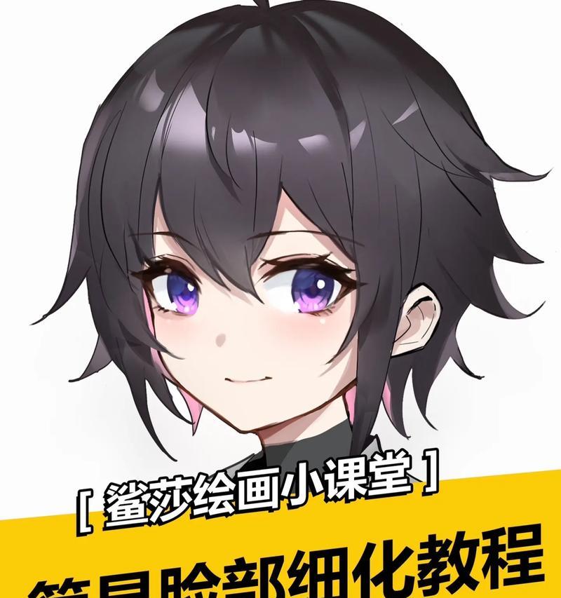 脸角色扩展的方法是什么？扩展脸角色需要哪些条件？