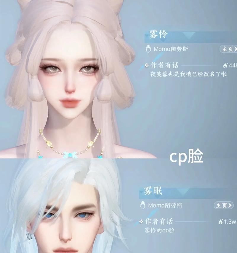 脸角色扩展的方法是什么？扩展脸角色需要哪些条件？