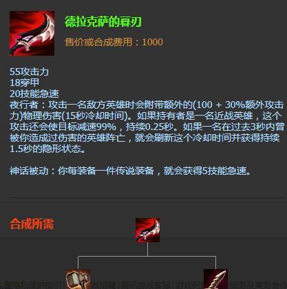封印魔锤使用技巧是什么？