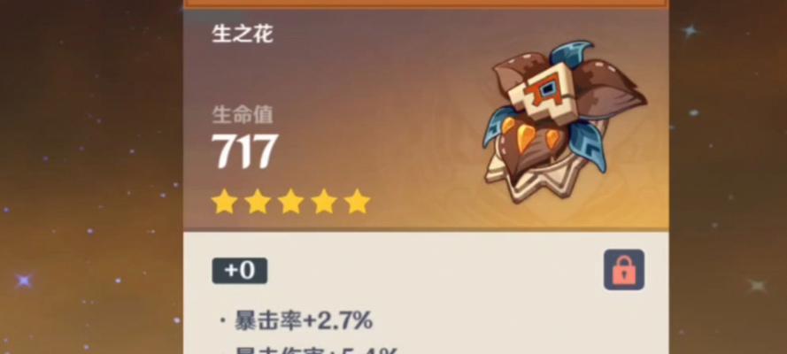 快速制作圣物套的方法有哪些？