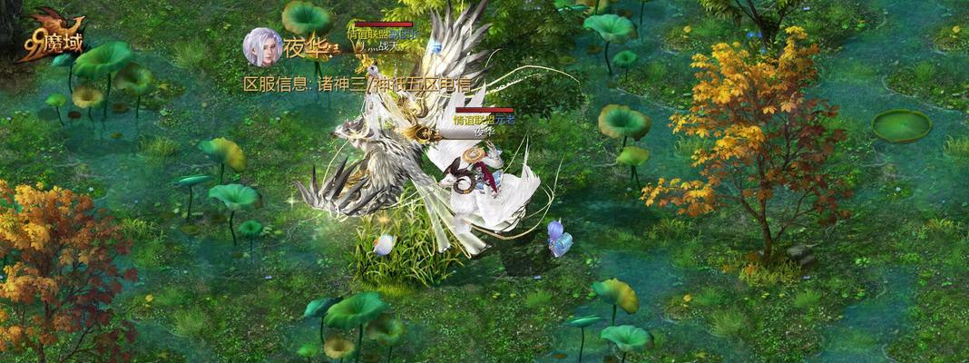 魔域幻化草合体方法是什么？合在一起有什么效果？