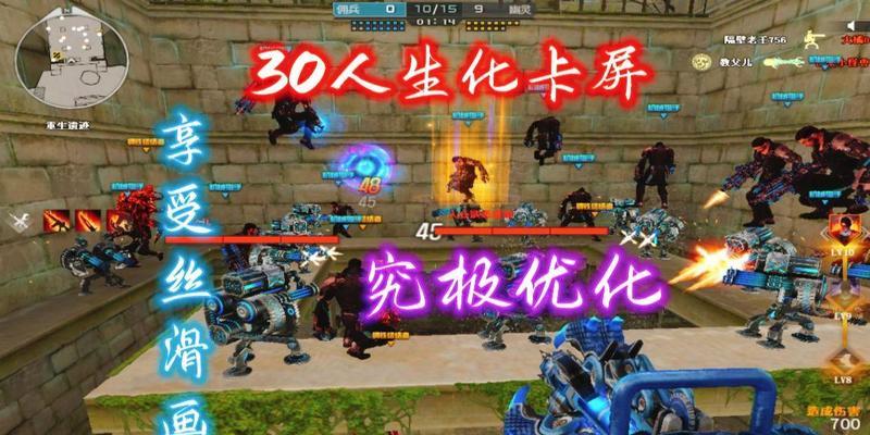 CF游戏中卡ping的原因是什么？