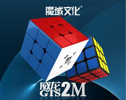 魔域超级威龙v2发售日期是什么时候？如何预购？