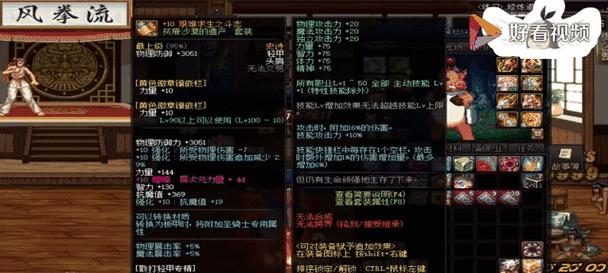 dnf修炼之证可以兑换哪些物品？