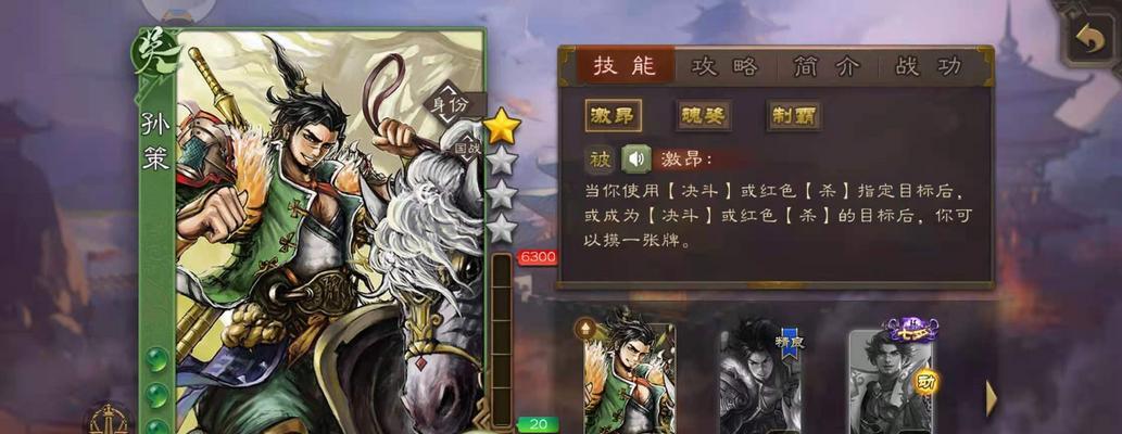 三国杀中的kof是什么意思？代表什么？
